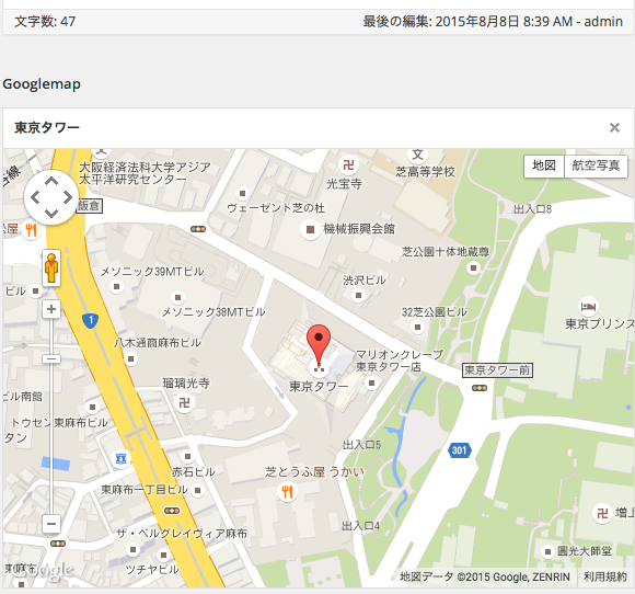 googlemap02